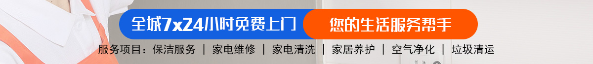 加拿大28-加拿大28预测|PC预测|走势结果分析-爱博瑞预测！加拿大28-预测|加拿大28预测|pc28预测|加拿大28预测在线预测法|加拿大预测_官方数据！